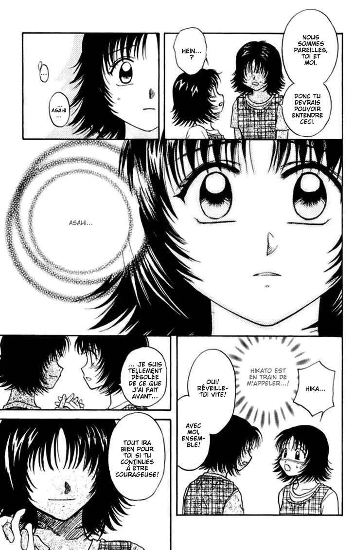 Kenketsu Rush Chapitre 12 - Page 40
