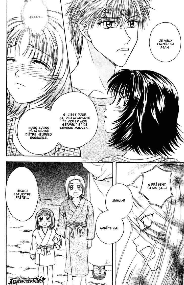 Kenketsu Rush Chapitre 12 - Page 43