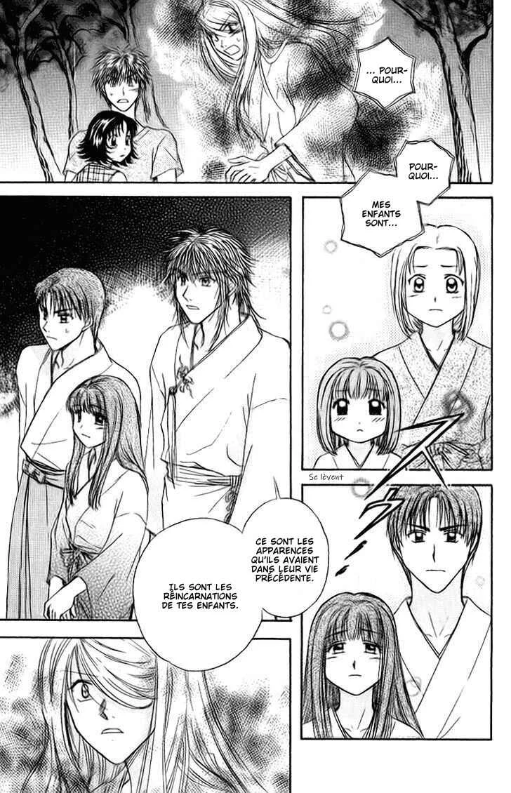 Kenketsu Rush Chapitre 12 - Page 44