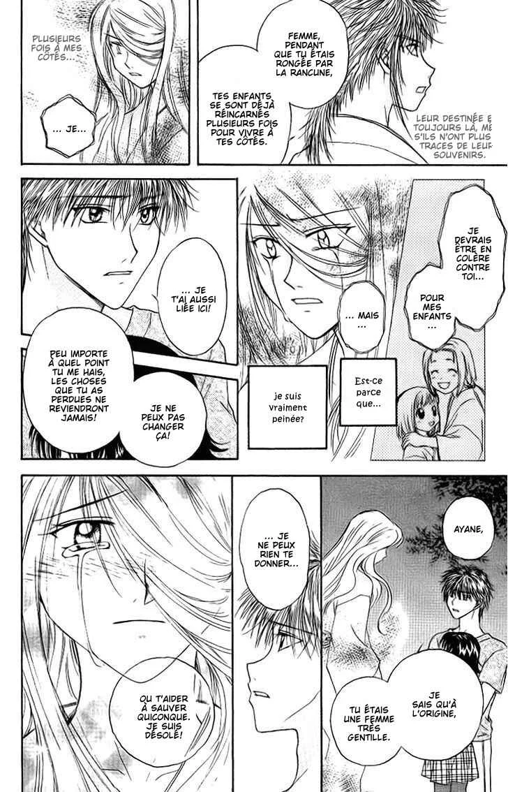 Kenketsu Rush Chapitre 12 - Page 45