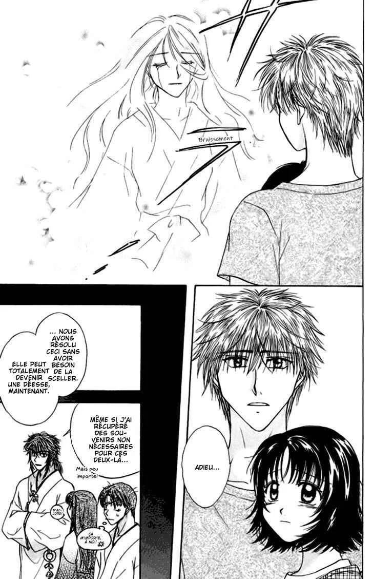 Kenketsu Rush Chapitre 12 - Page 46