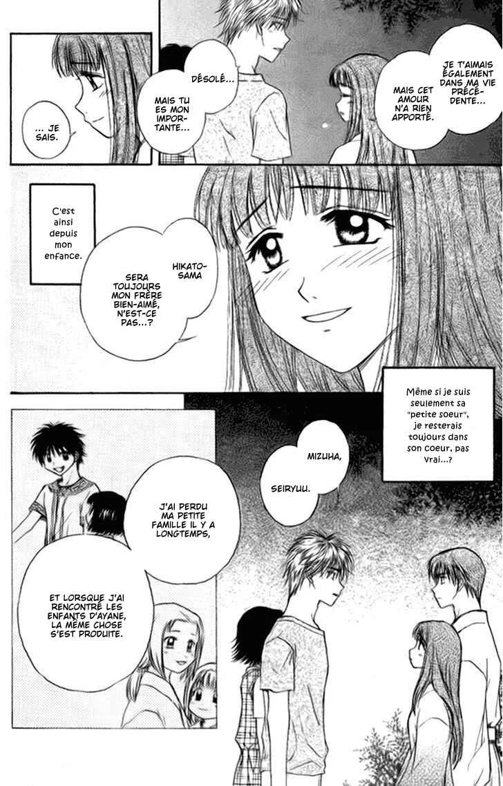 Kenketsu Rush Chapitre 12 - Page 47