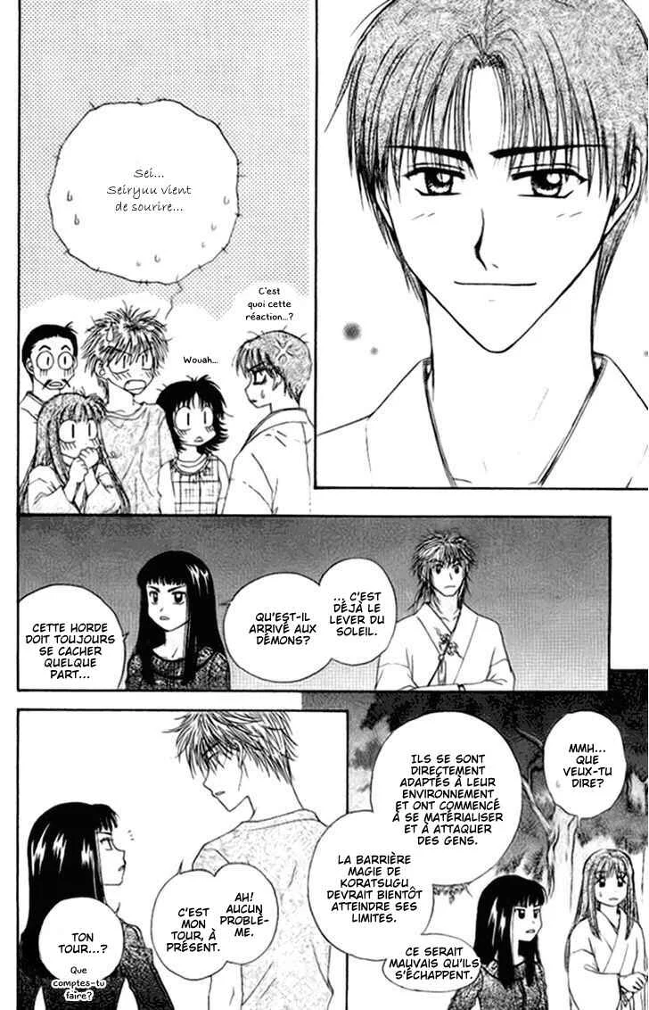 Kenketsu Rush Chapitre 12 - Page 49
