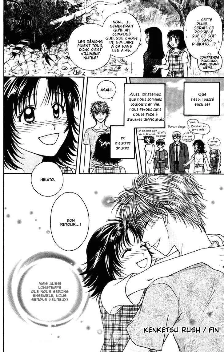 Kenketsu Rush Chapitre 12 - Page 51
