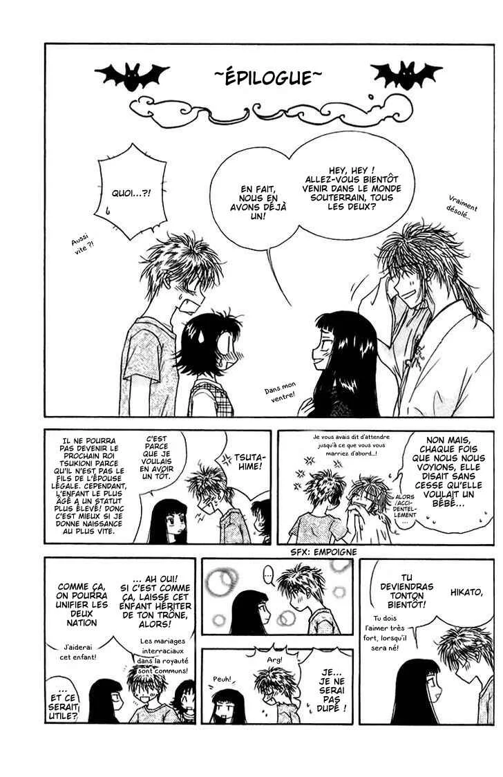 Kenketsu Rush Chapitre 12 - Page 52