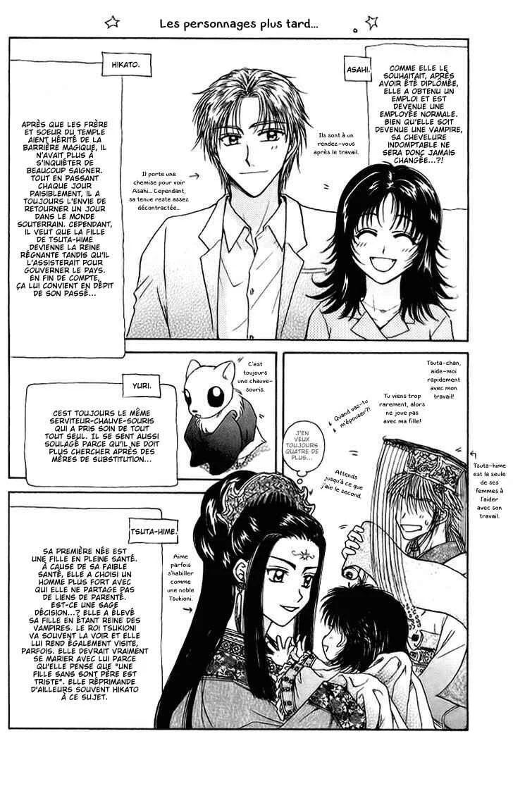Kenketsu Rush Chapitre 12 - Page 53