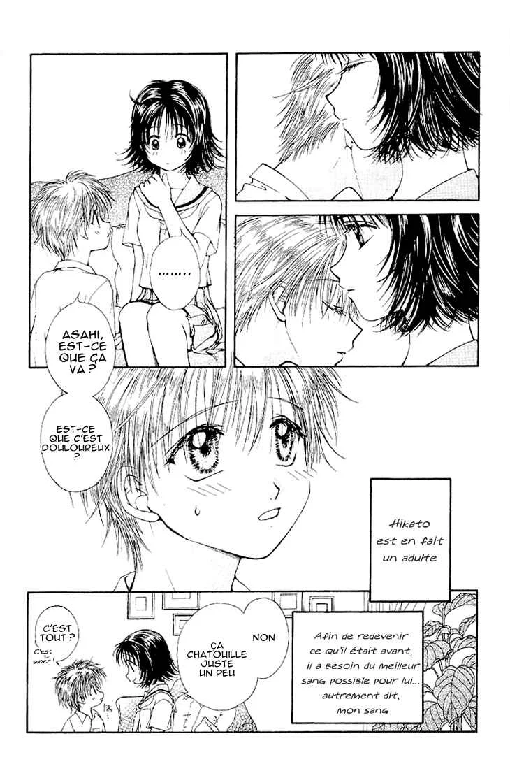 Kenketsu Rush Chapitre 2 - Page 5