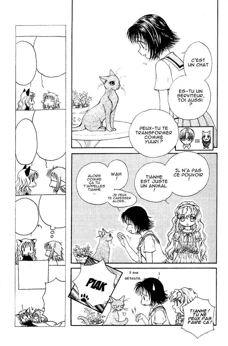 Kenketsu Rush Chapitre 2 - Page 11