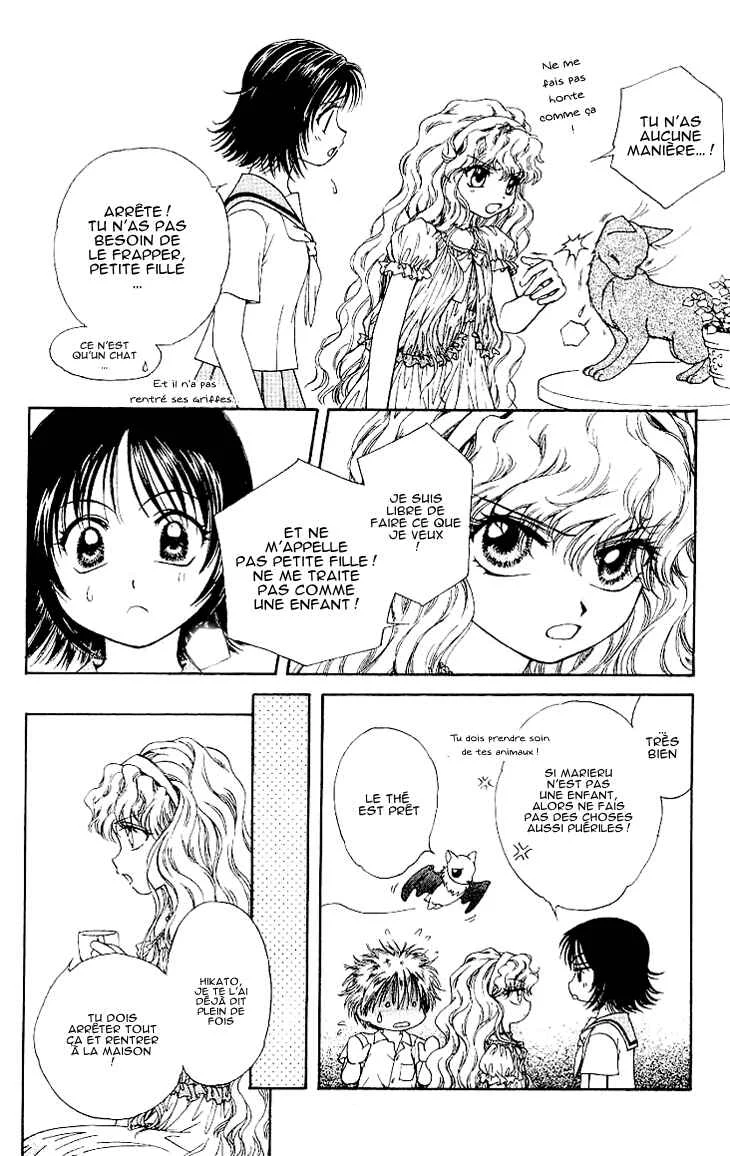 Kenketsu Rush Chapitre 2 - Page 12