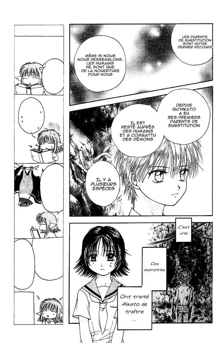 Kenketsu Rush Chapitre 2 - Page 15