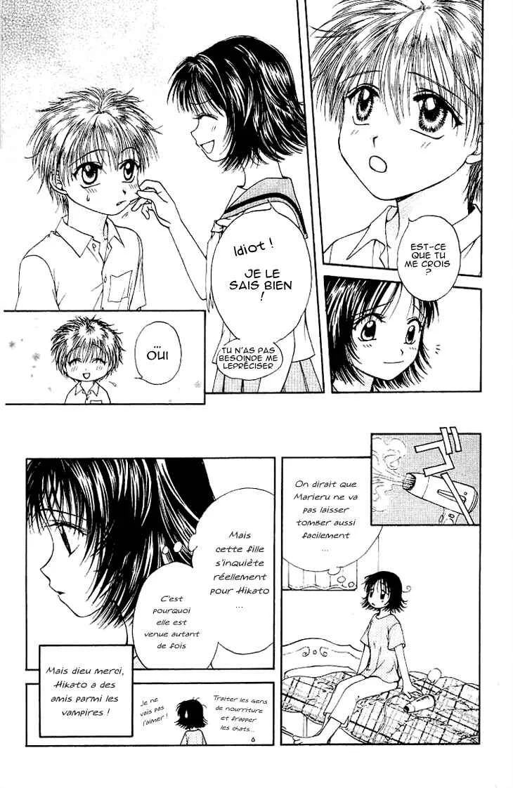 Kenketsu Rush Chapitre 2 - Page 17
