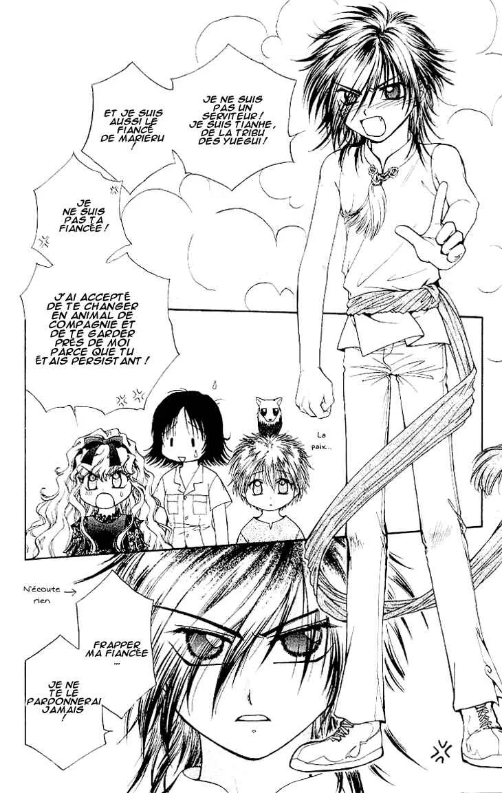 Kenketsu Rush Chapitre 2 - Page 24
