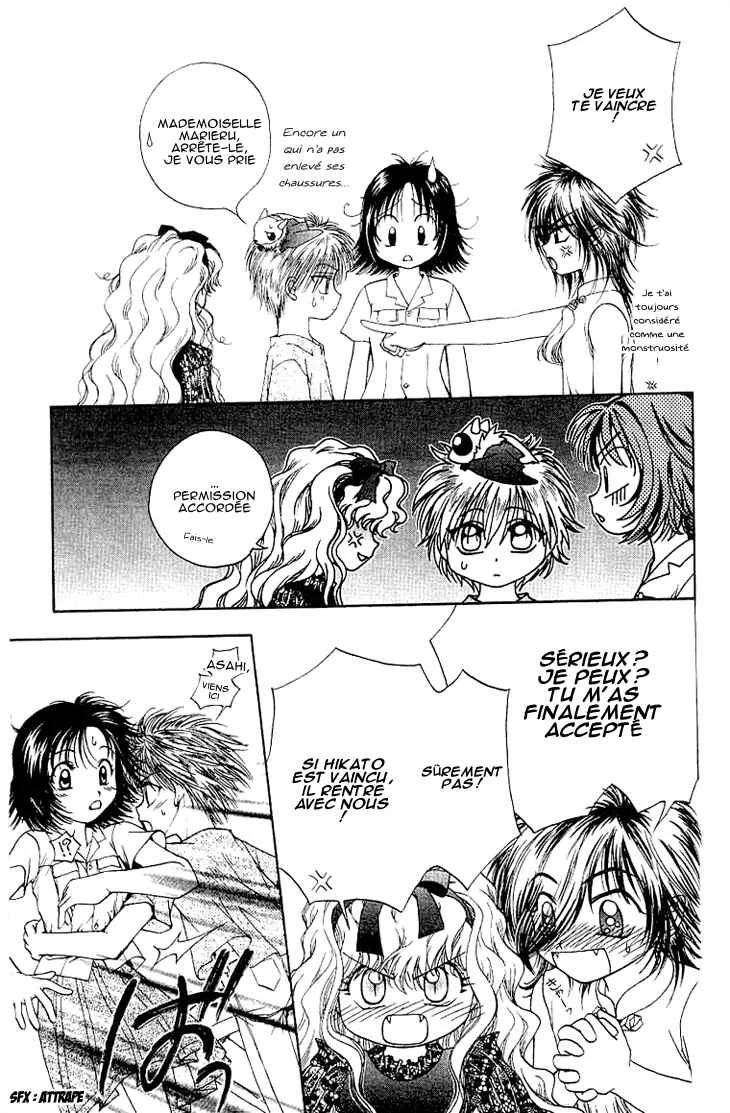 Kenketsu Rush Chapitre 2 - Page 25