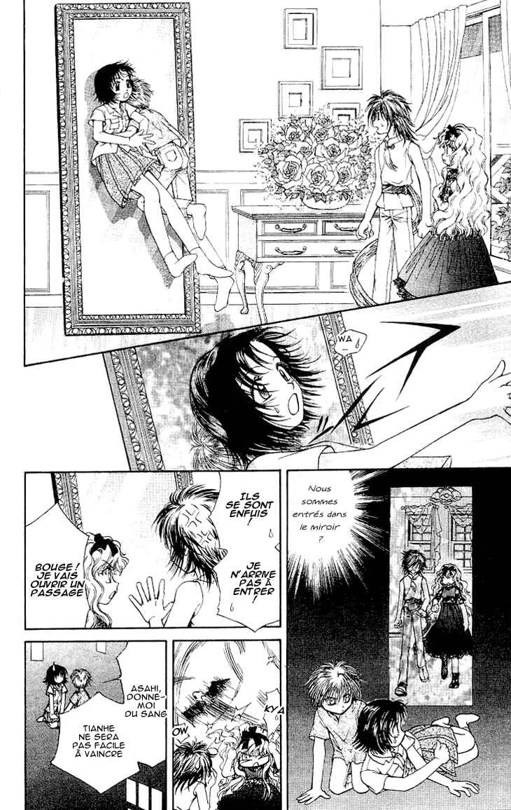Kenketsu Rush Chapitre 2 - Page 26