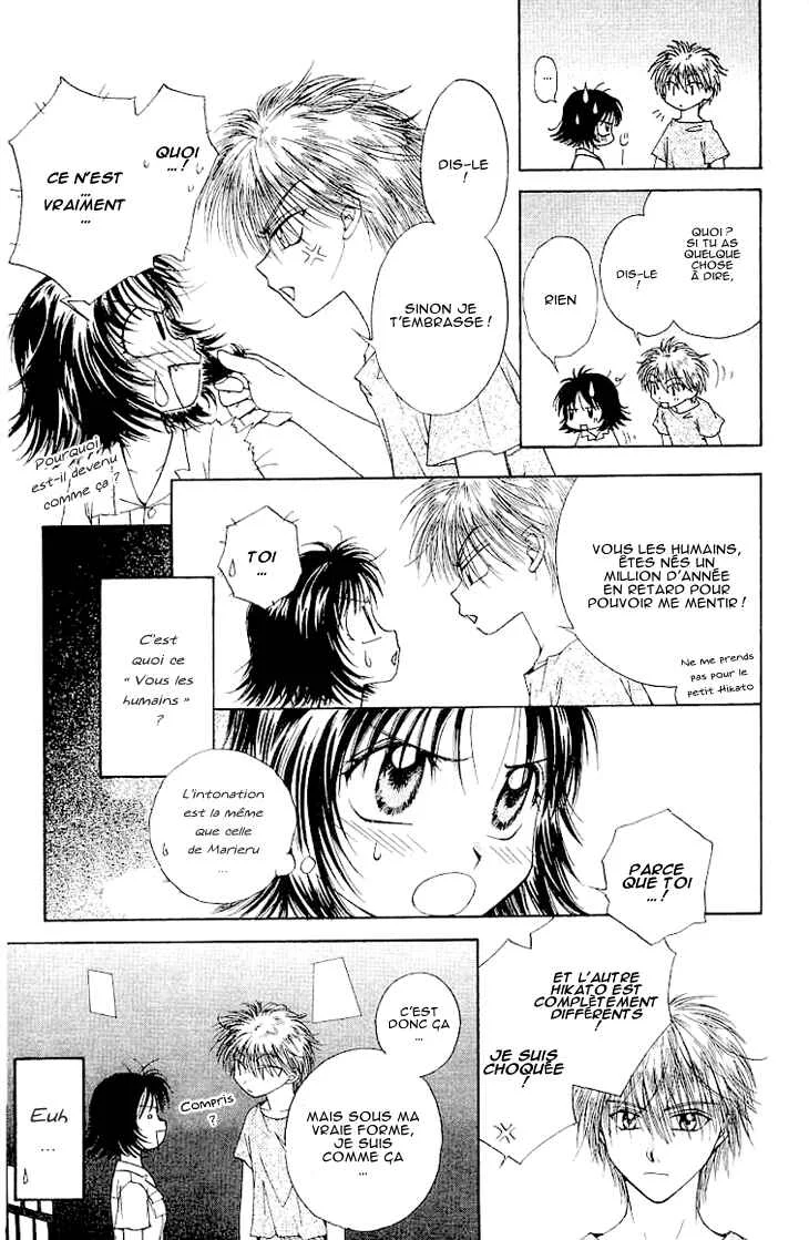 Kenketsu Rush Chapitre 2 - Page 31