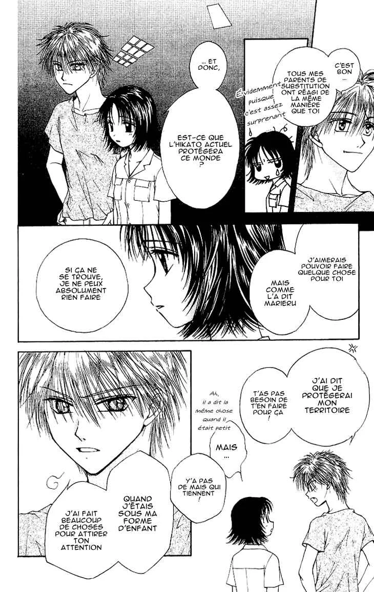 Kenketsu Rush Chapitre 2 - Page 32
