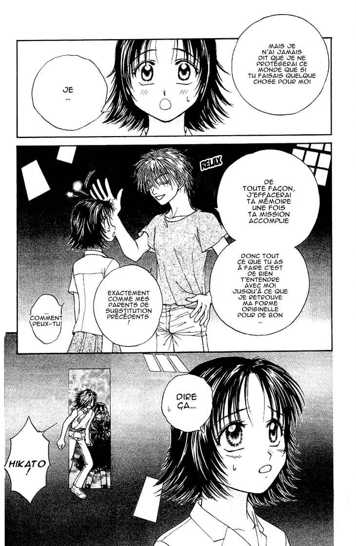 Kenketsu Rush Chapitre 2 - Page 33