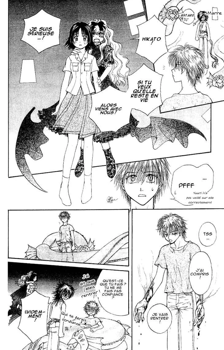 Kenketsu Rush Chapitre 2 - Page 42