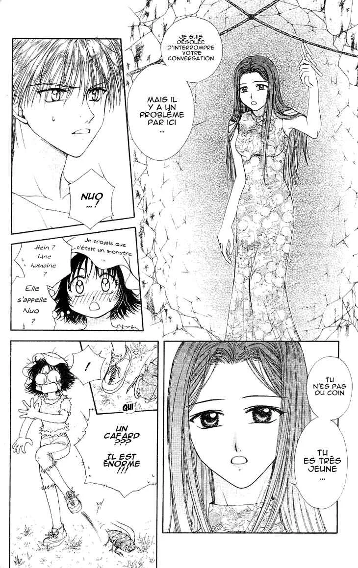 Kenketsu Rush Chapitre 3 - Page 11