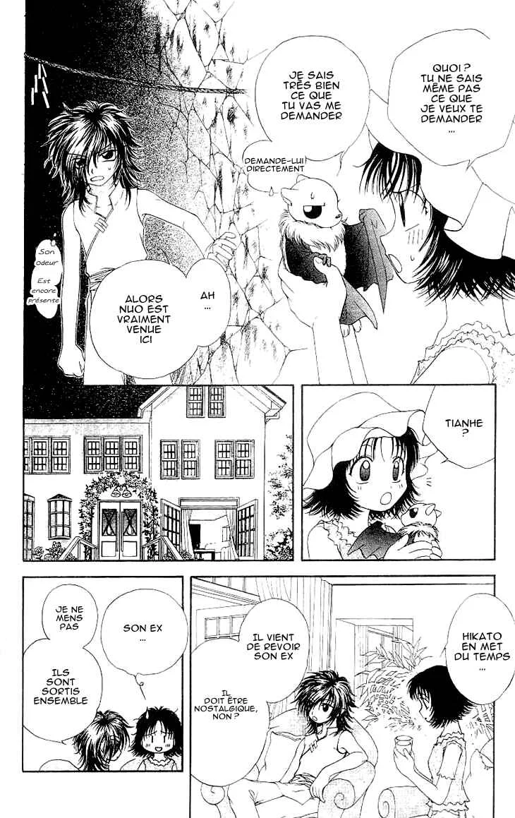 Kenketsu Rush Chapitre 3 - Page 19