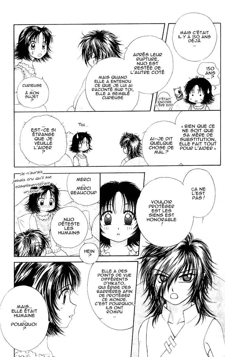 Kenketsu Rush Chapitre 3 - Page 20