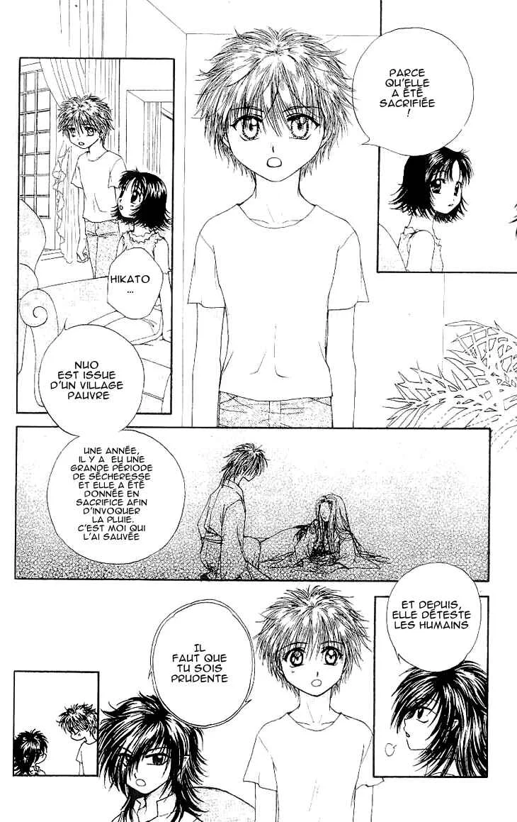 Kenketsu Rush Chapitre 3 - Page 21