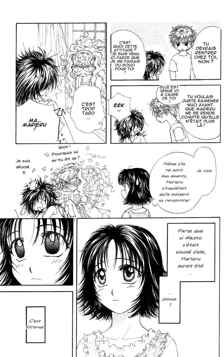 Kenketsu Rush Chapitre 3 - Page 22