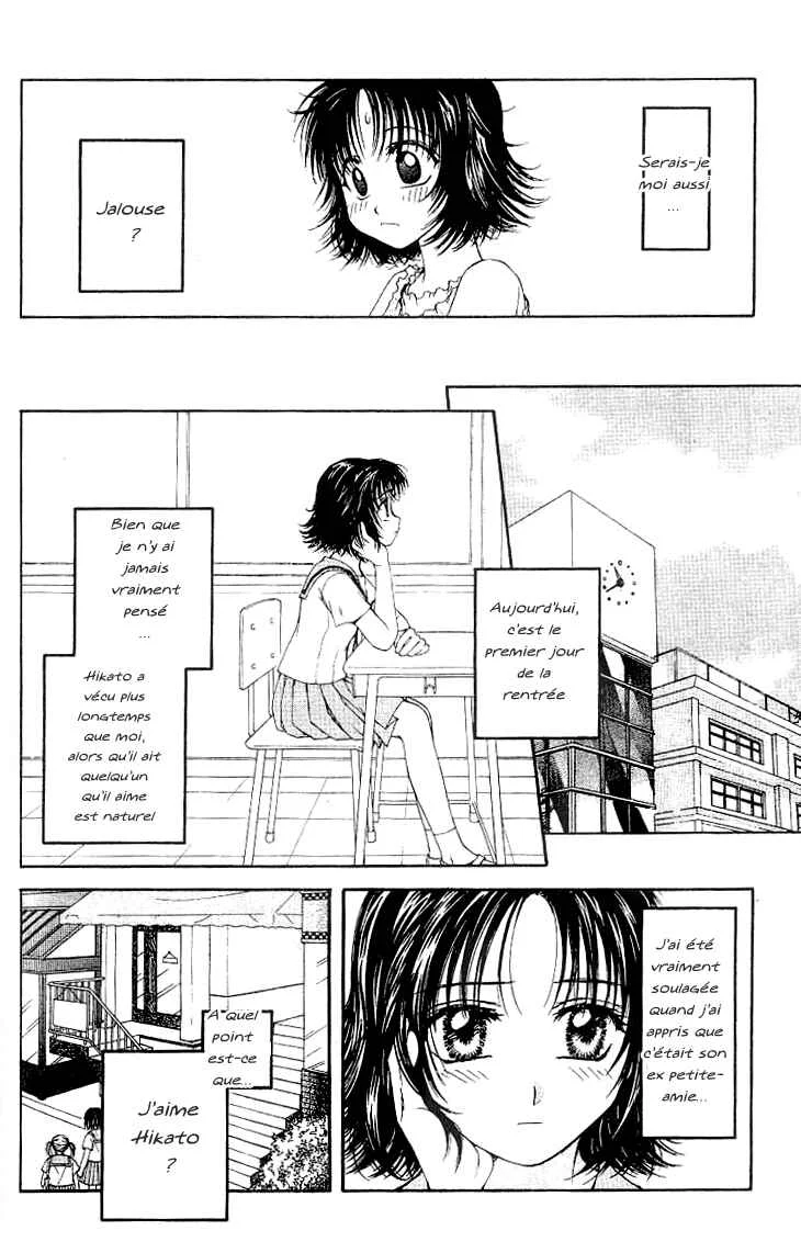 Kenketsu Rush Chapitre 3 - Page 23