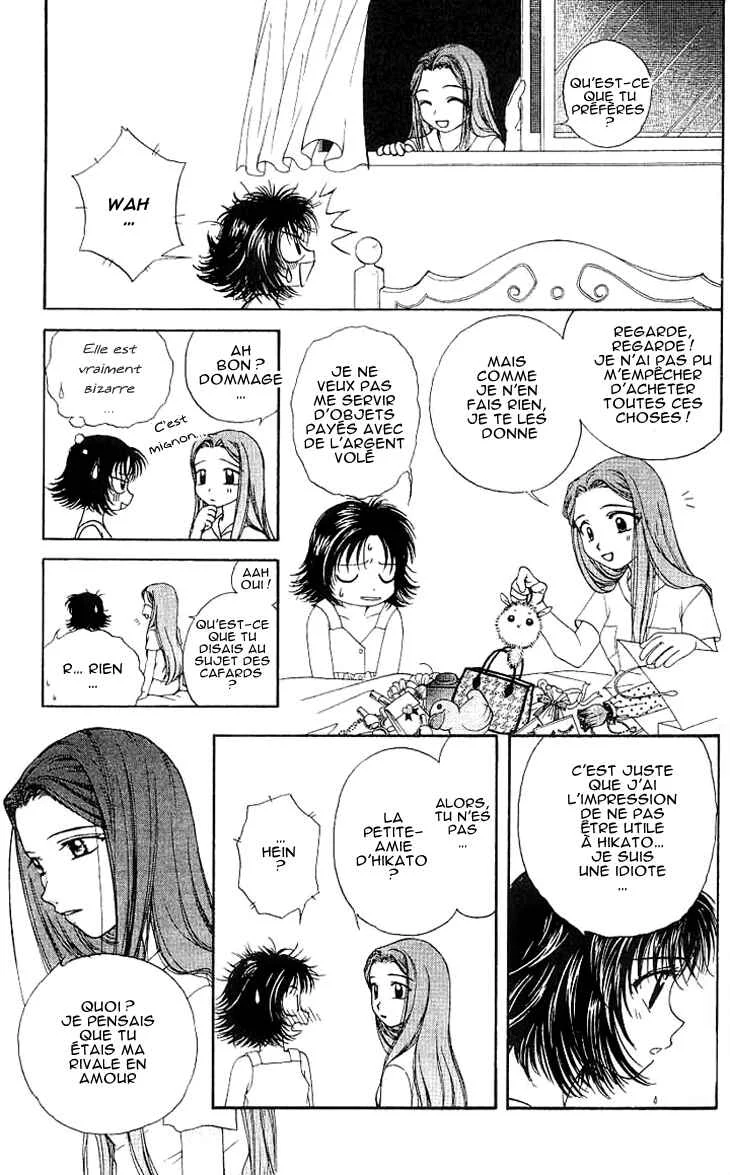 Kenketsu Rush Chapitre 3 - Page 32