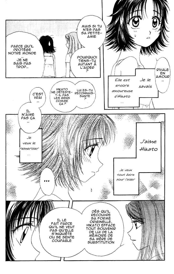 Kenketsu Rush Chapitre 3 - Page 33