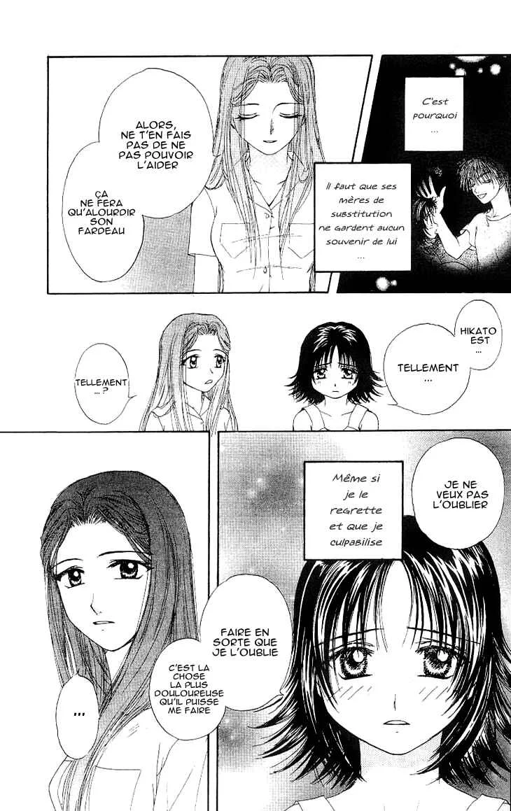 Kenketsu Rush Chapitre 3 - Page 34