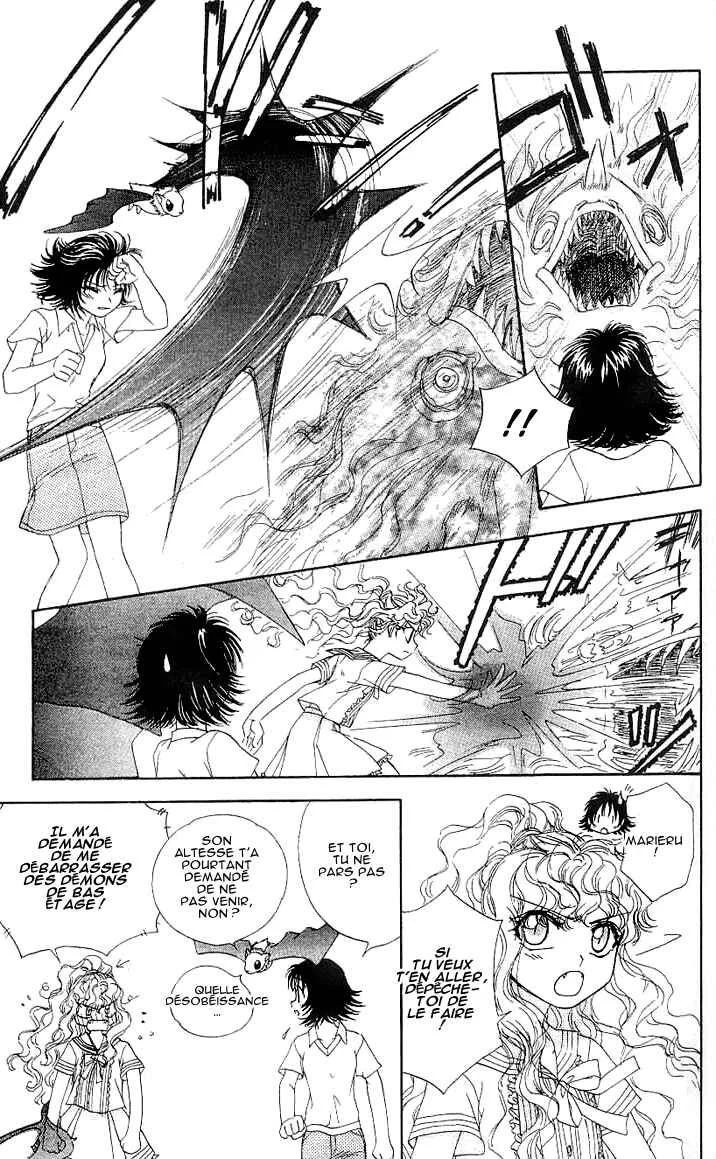 Kenketsu Rush Chapitre 3 - Page 40