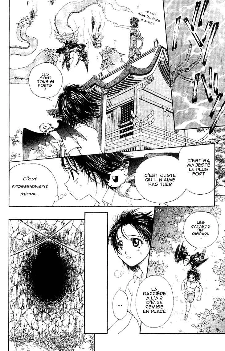 Kenketsu Rush Chapitre 3 - Page 41