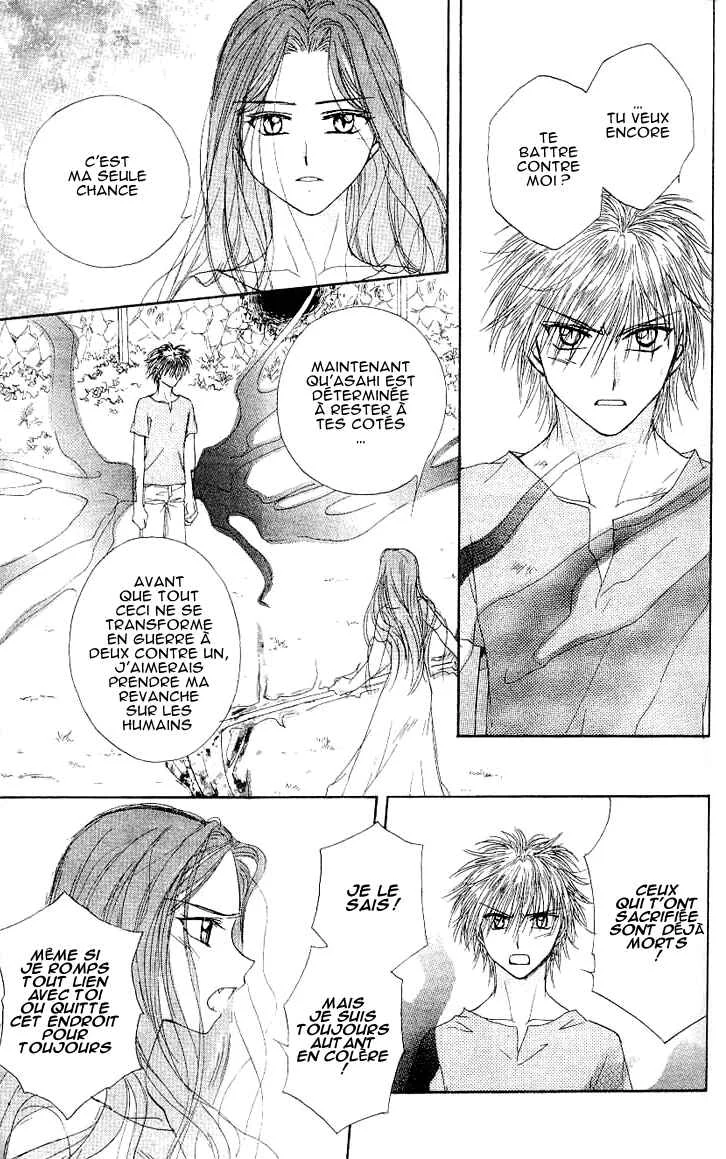 Kenketsu Rush Chapitre 3 - Page 42