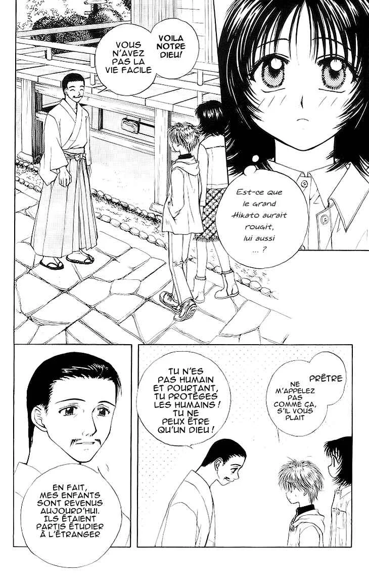 Kenketsu Rush Chapitre 4 - Page 8