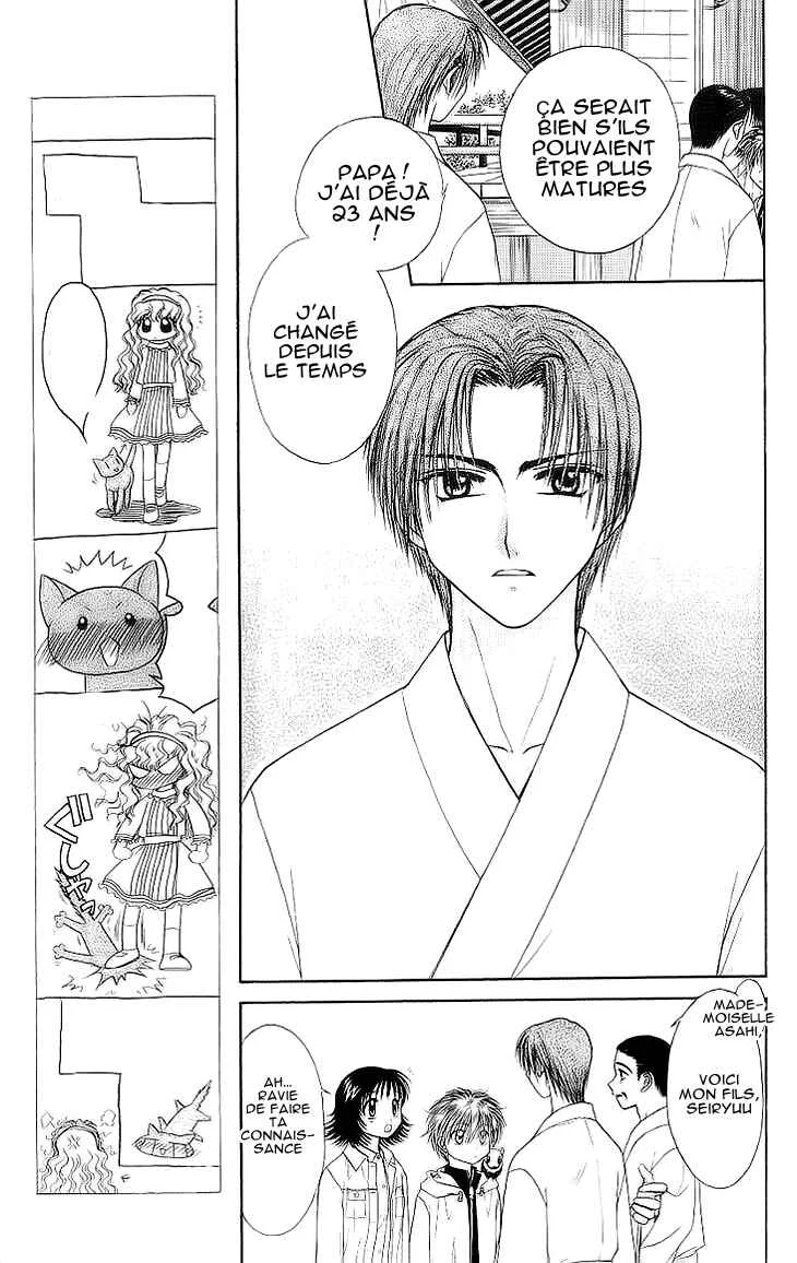 Kenketsu Rush Chapitre 4 - Page 9
