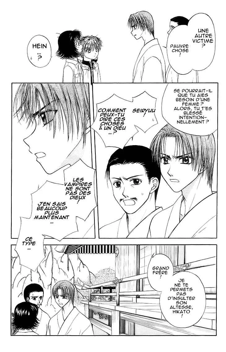Kenketsu Rush Chapitre 4 - Page 10