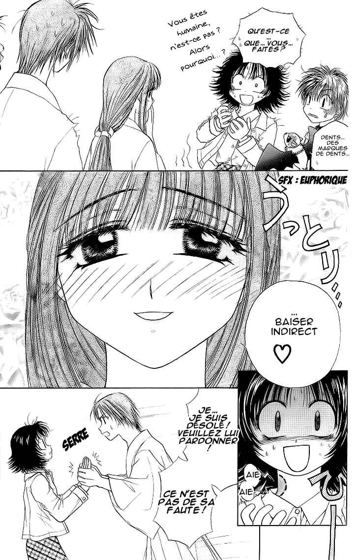 Kenketsu Rush Chapitre 4 - Page 13