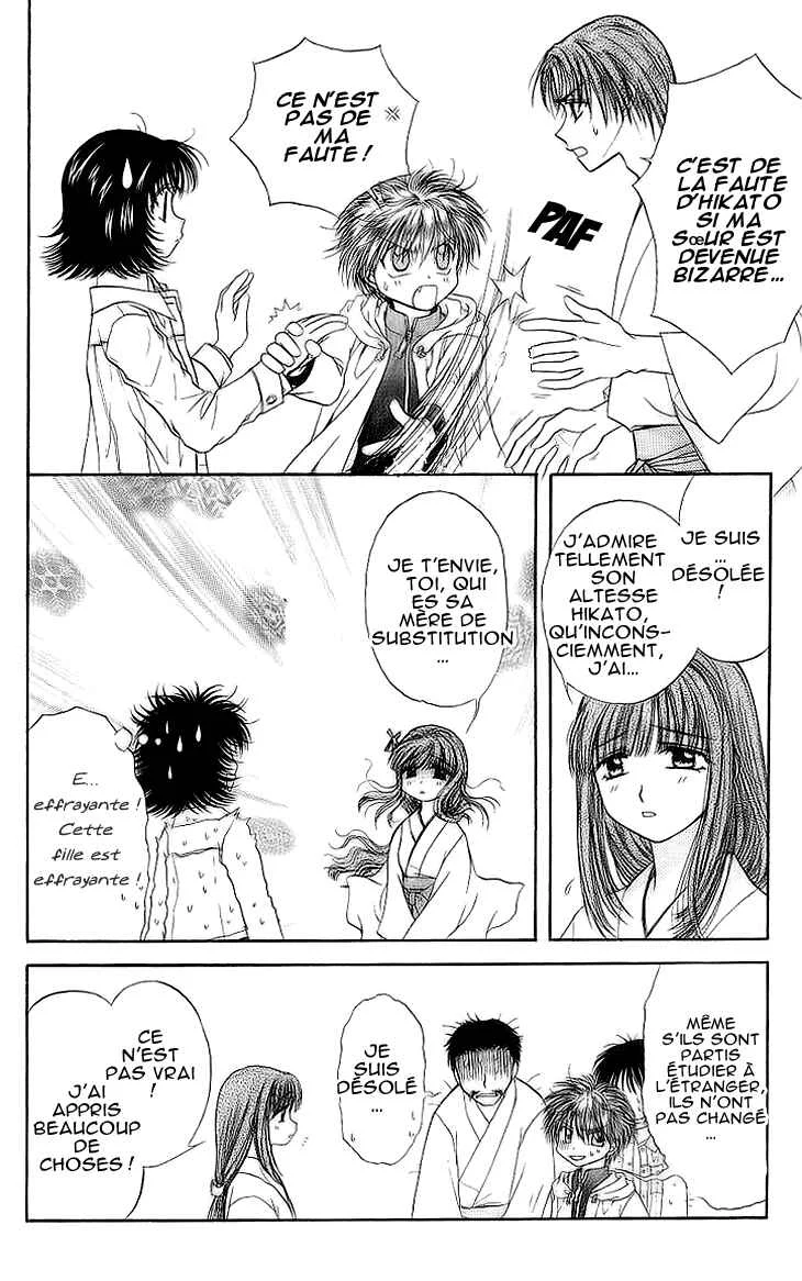 Kenketsu Rush Chapitre 4 - Page 14