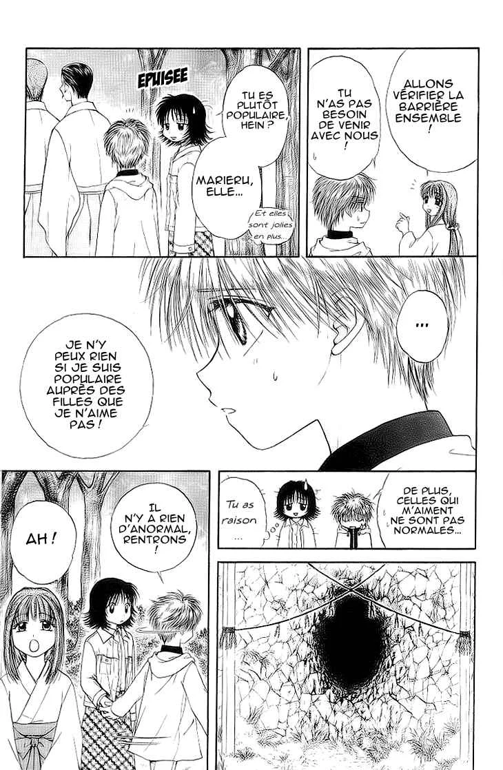 Kenketsu Rush Chapitre 4 - Page 15