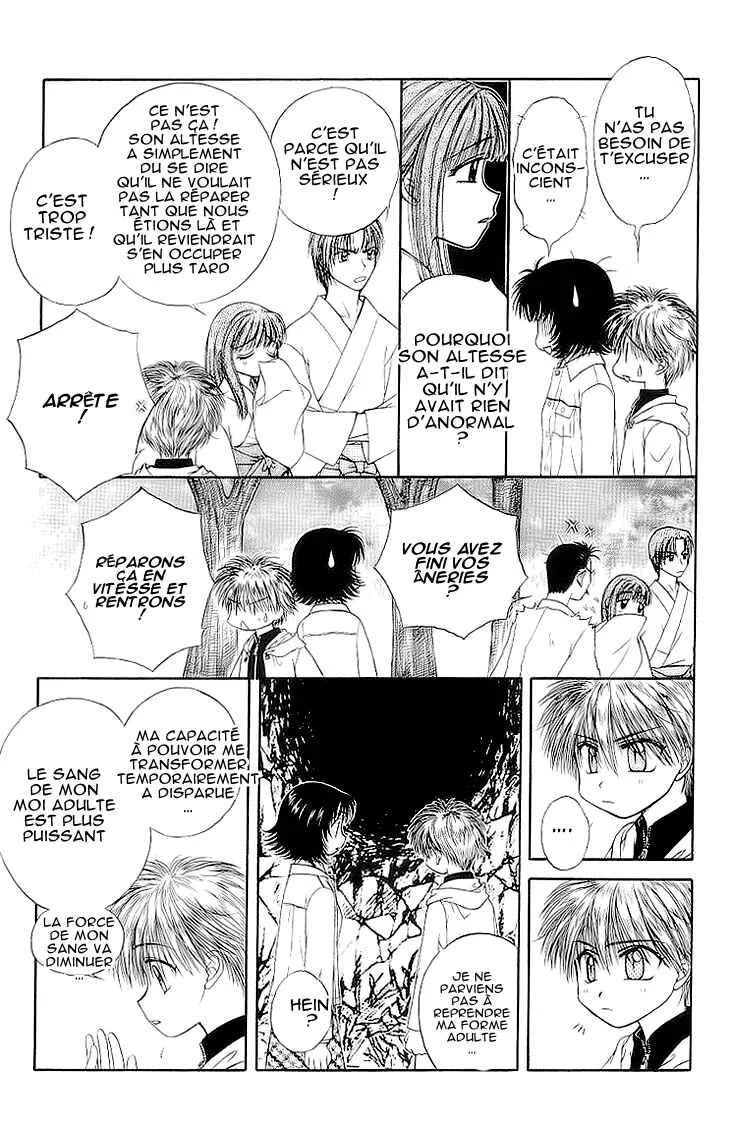 Kenketsu Rush Chapitre 4 - Page 17