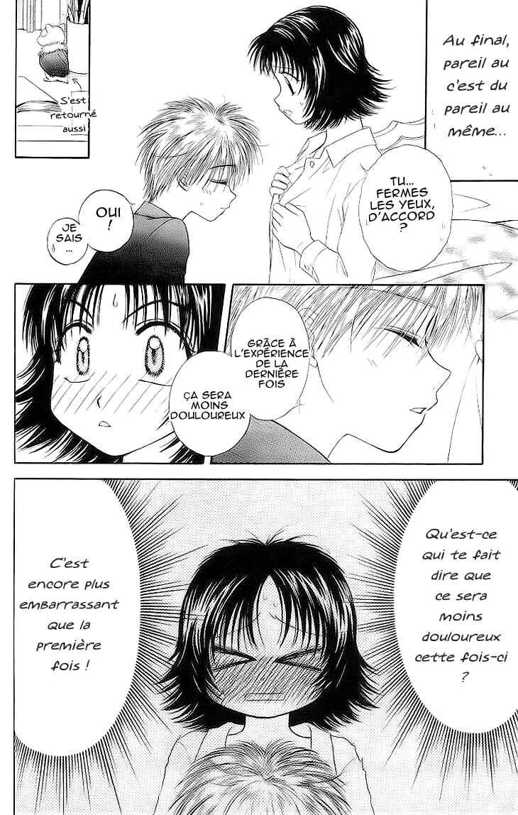 Kenketsu Rush Chapitre 4 - Page 20