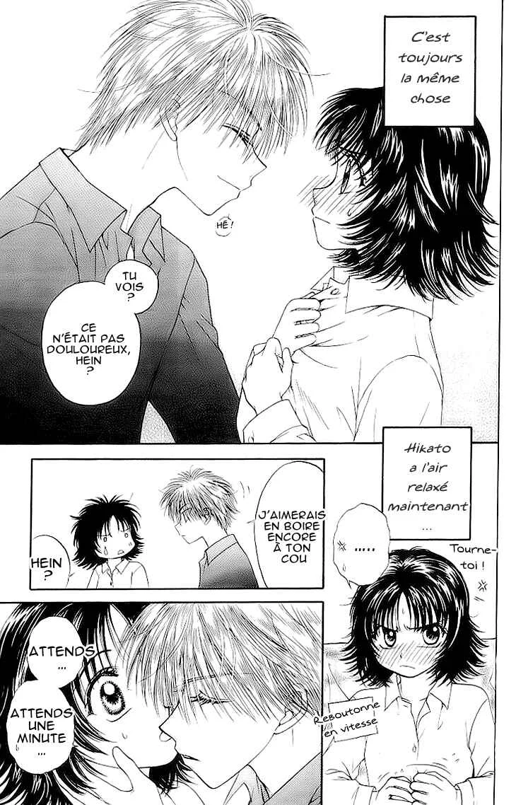 Kenketsu Rush Chapitre 4 - Page 21