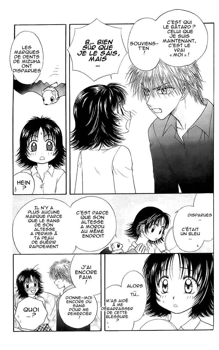 Kenketsu Rush Chapitre 4 - Page 23