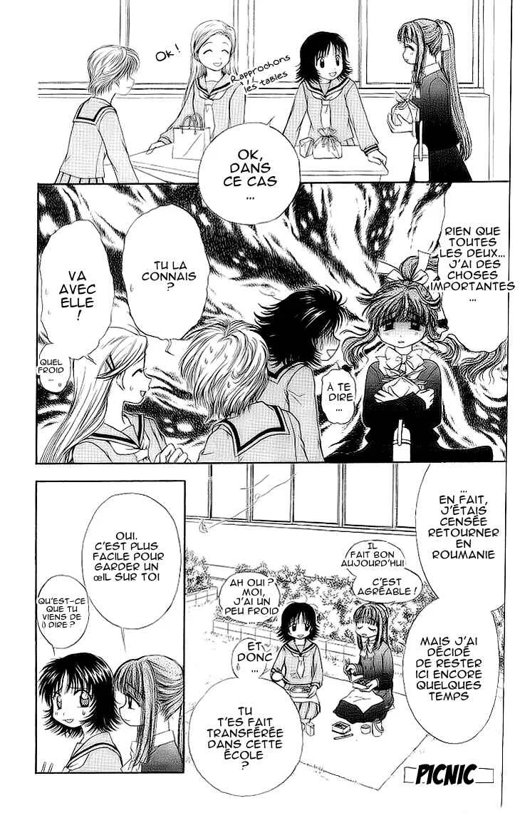 Kenketsu Rush Chapitre 4 - Page 25