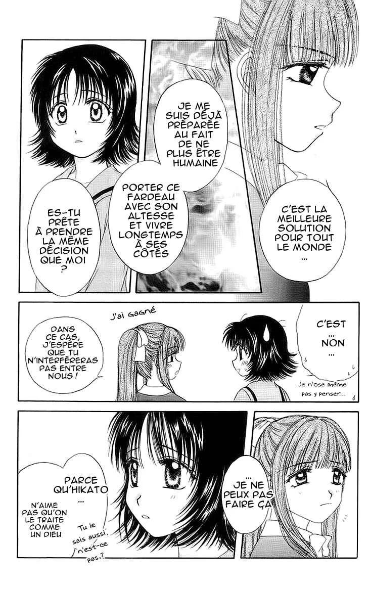 Kenketsu Rush Chapitre 4 - Page 27