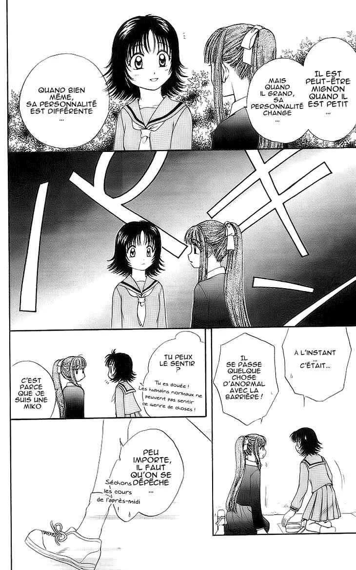 Kenketsu Rush Chapitre 4 - Page 30