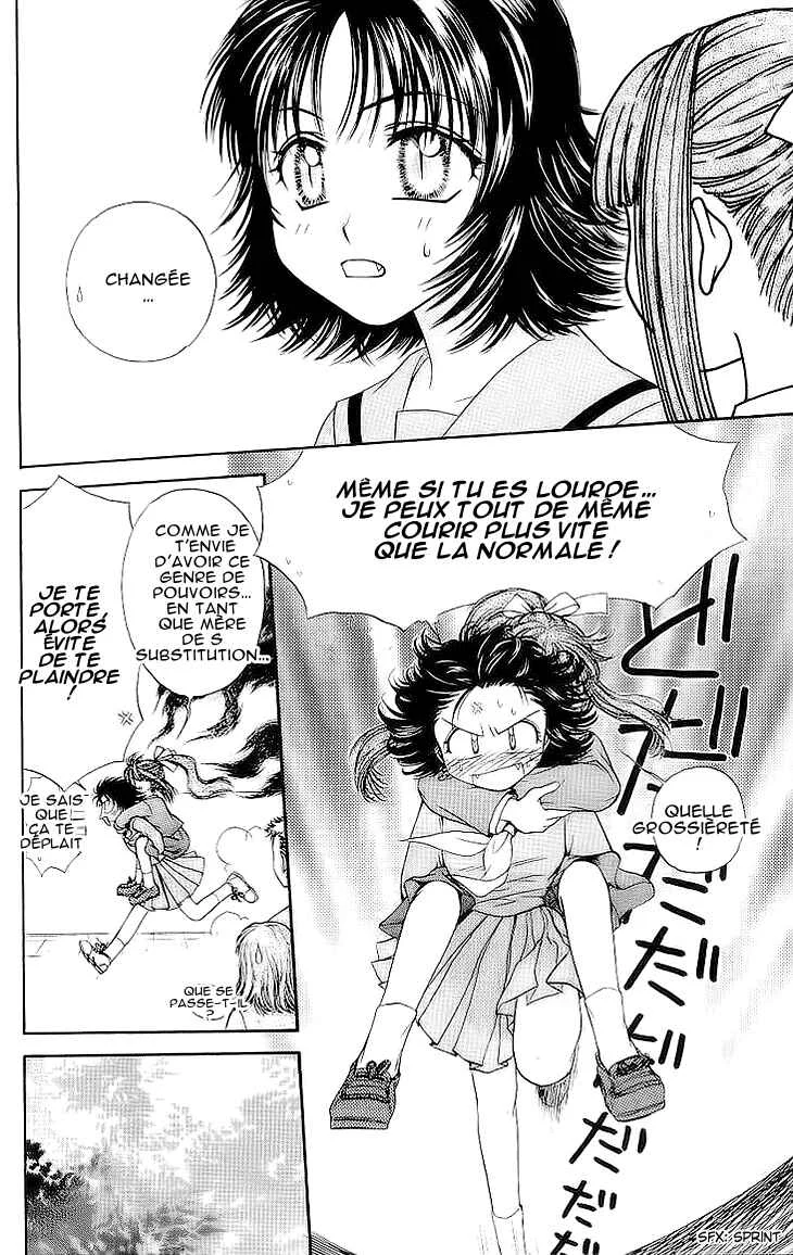 Kenketsu Rush Chapitre 4 - Page 32