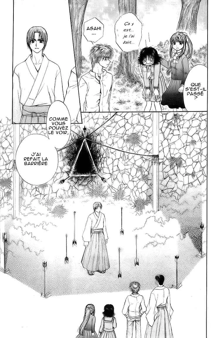 Kenketsu Rush Chapitre 4 - Page 33