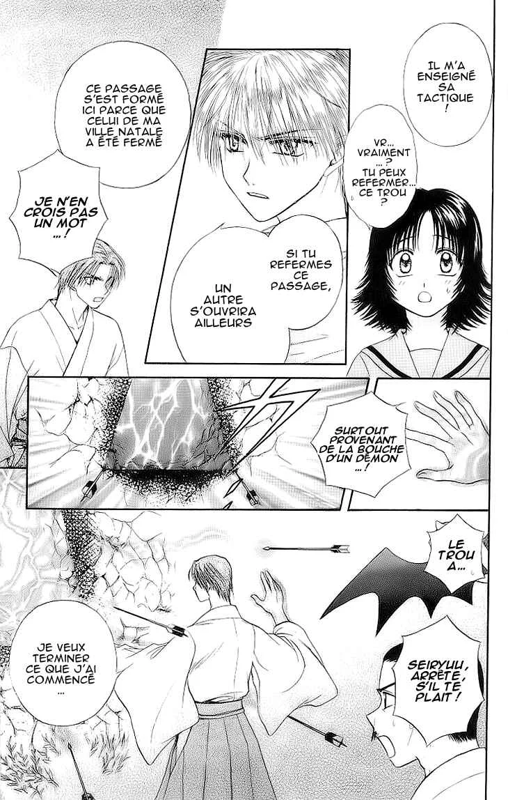 Kenketsu Rush Chapitre 4 - Page 35